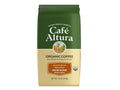 House Blend (New Formula)