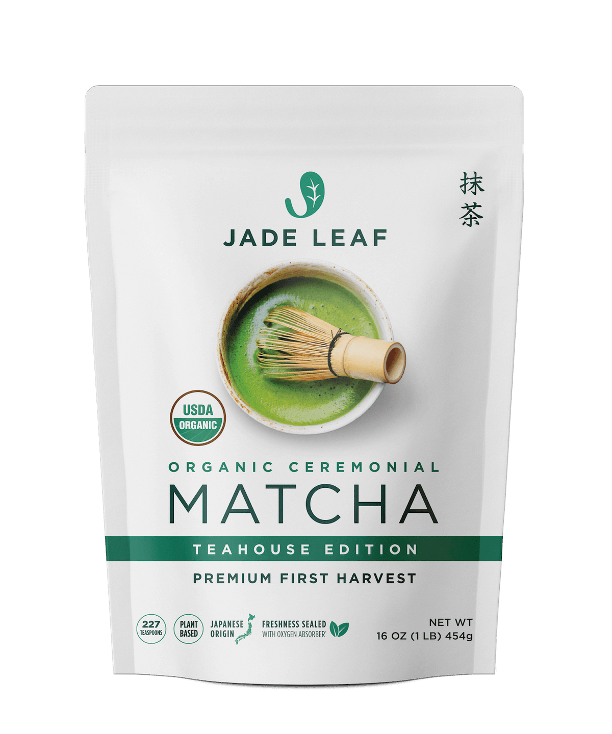 Organic Ceremonial Matcha - Teahouse Edition