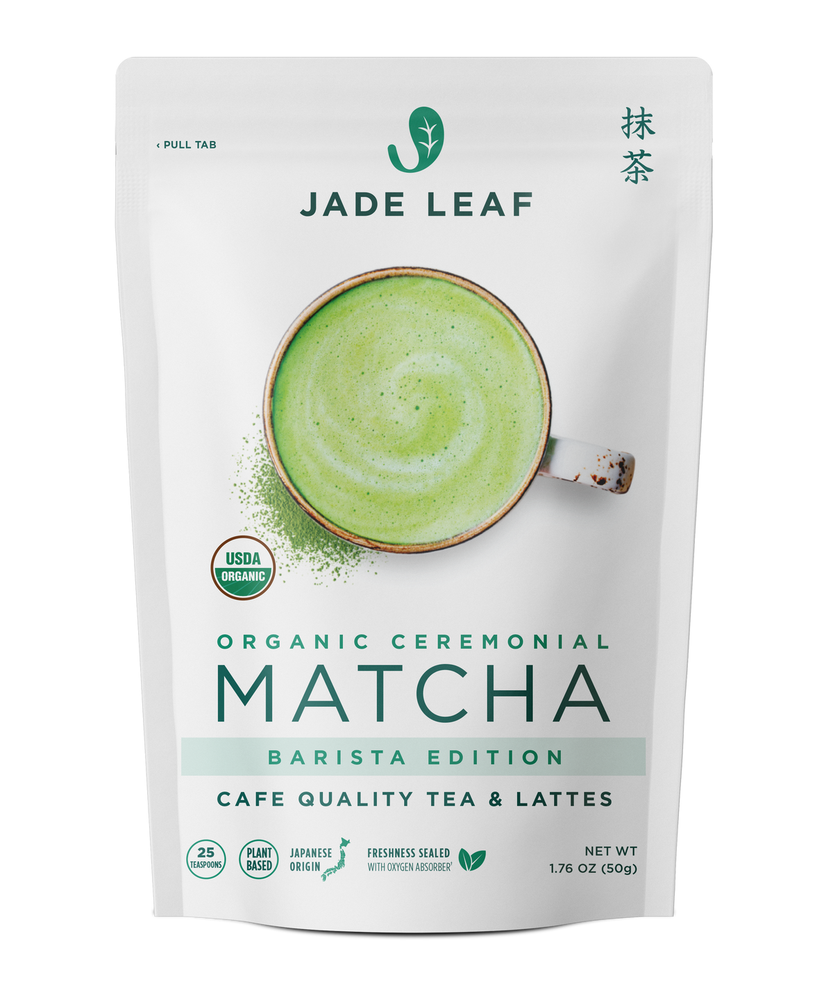 Organic Ceremonial Matcha - Barista Edition
