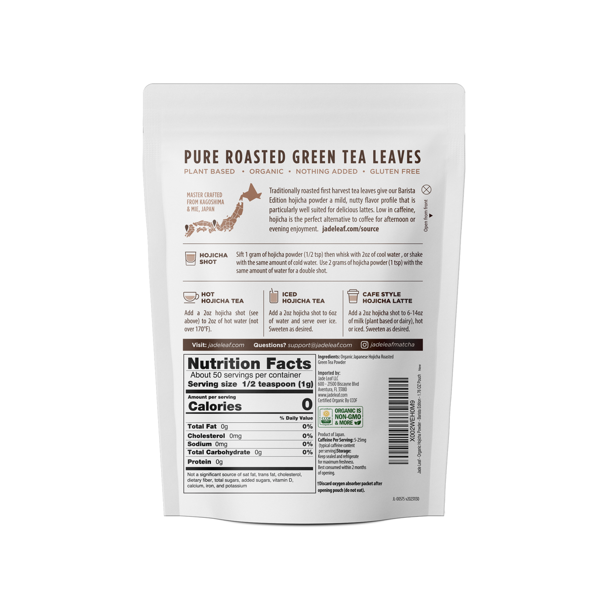 Organic Hojicha Powder - Barista Edition